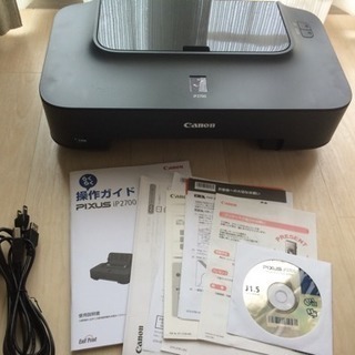 CANON PIXUS iP2700プリンター