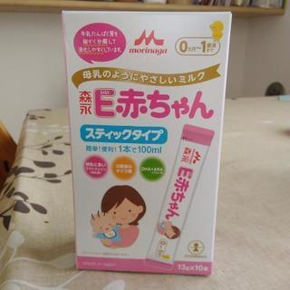《ミルク》森永　E-赤ちゃん　スティックタイプ　13g×10本