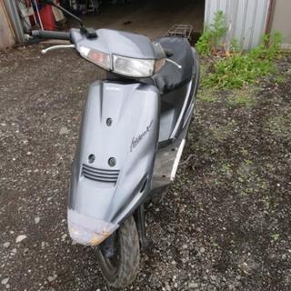 自賠責保険31年8月迄付きスズキ アドレスV50cc 