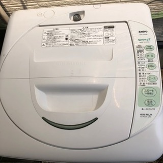 SANYO製 洗濯機 40L 差し上げます