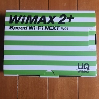WiMAX 2+ Speed Wifi Next W04 UQ ...