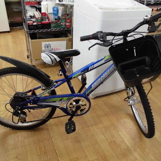 自転車 青 22インチ　アメリカンイーグル 1?q=80&w=600&_rc_=992