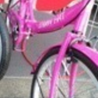 ピンクの20インチ可愛い折りたたみ自転車。1年間使用。配達します...