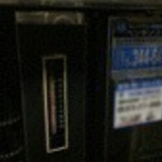 HOSHIZAKI ホシザキ 3ドア冷蔵コールドテーブル冷蔵庫 HRT-150A