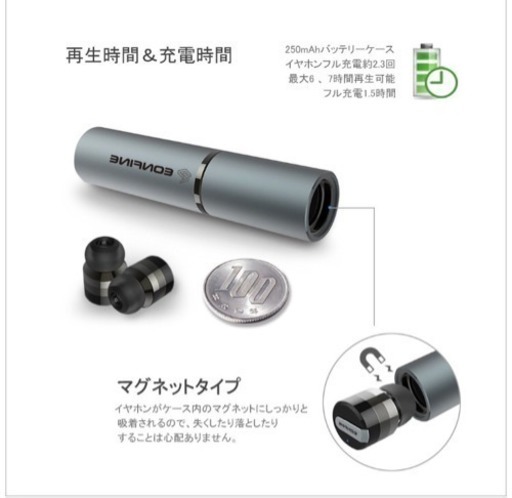 定価 35800円 新品 未使用 Bluetooth ワイヤレス イヤホン 高級