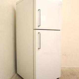 【引き取り相談中】無印良品 2ドア冷蔵庫
