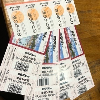長島スパーランド