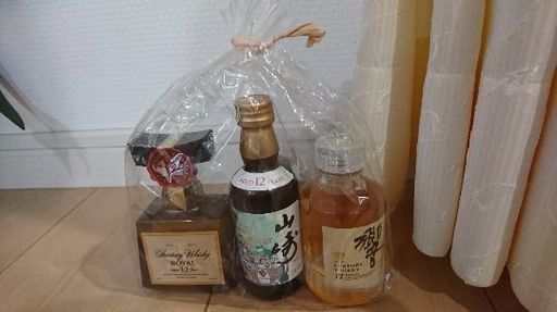 響17年