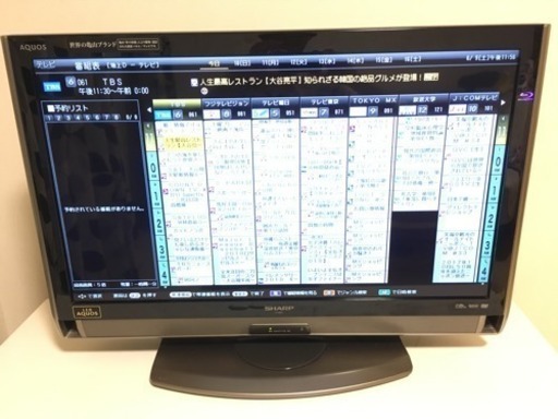 ブルーレイディスクレコーダー内蔵テレビ【シャープ 32V型 AQUOS LC-32DX3-B】