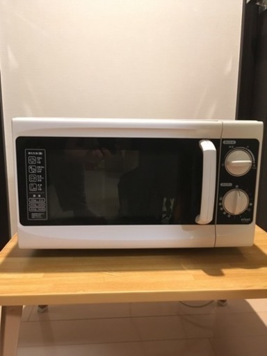 フラットタイプ 電子レンジ アイリスオーヤマ EMO-705F