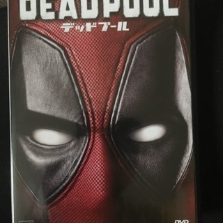 deadpool DVD