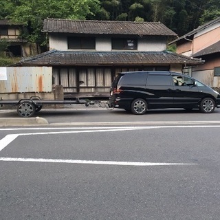 家屋解体お願いします