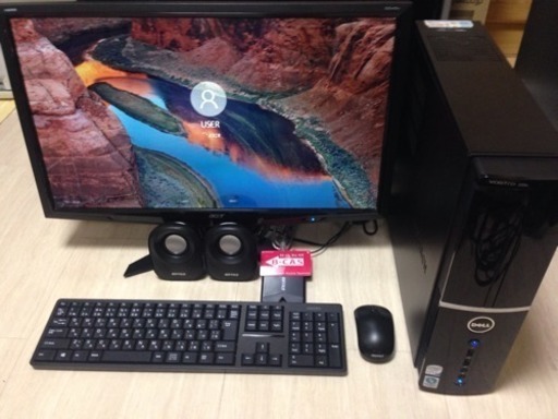 【DELL】多機能デスクトップセット