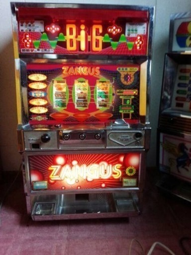 ザンガス