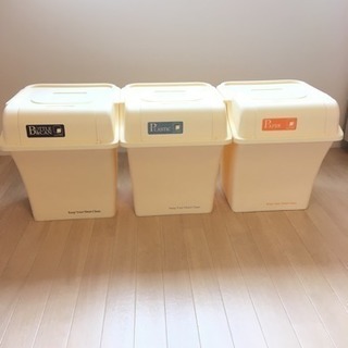 かわいいダストボックス３個セット ゴミ箱 (n´—｀n)