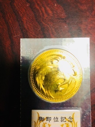 天皇陛下御即位記念 平成２年 10万円金貨 【美品】