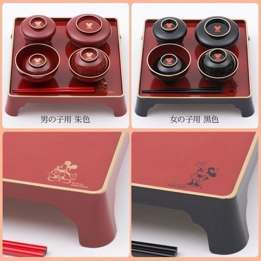 値下げ お食い初め 食器セット 初膳 ディズニー ミーちゃん 綾瀬のベビー用品 授乳 お 食事用品 の中古あげます 譲ります ジモティーで不用品の処分