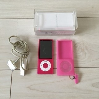 iPod nano 第5世代 16GB ピンク MC075J/A