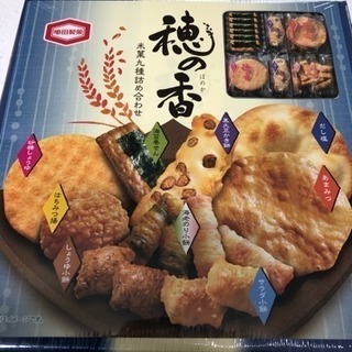 亀田製菓 米菓9種詰め合わせ