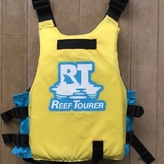 【未使用】ReefTourer 子供用 ライフジャケット