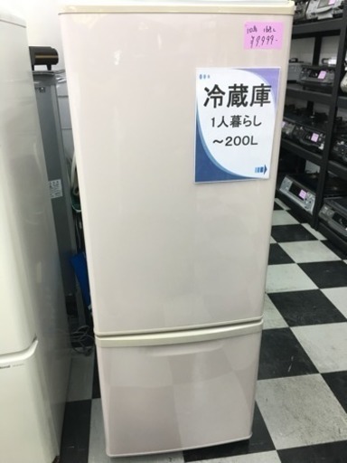 ★ パナソニック ノンフロン冷凍冷蔵庫 168L NR-B172W-P 2010年製 ★