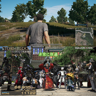 ☆GTX760搭載☆PUBG動作OKイエローFANゲーミング♪