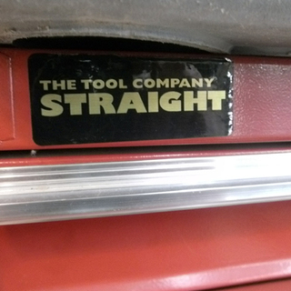 〇 札幌市 THE TOOL COMPANY STRAIGHT ツールキャビネット 工具箱 収納 工具