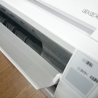 安心の6ヶ月メーカー修理保証付！東芝のルームエアコンです！