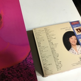 【⭐️良品】山口百恵 CD/LP アルバムセット (送料無料)