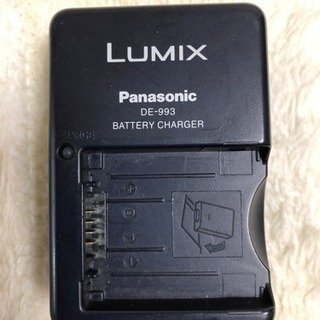 Panasonic デジカメ 充電器