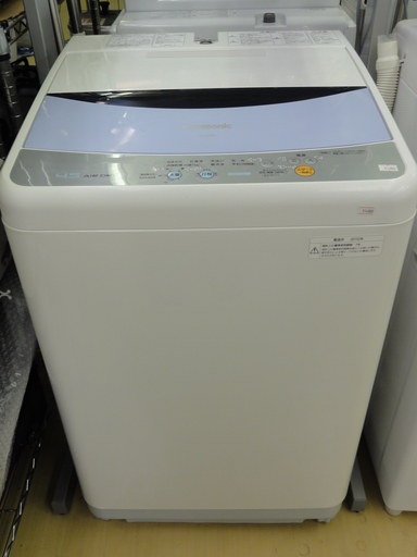 G-28 Panasonic 全自動洗濯機 NA-F45B1 4.5kg 2010年
