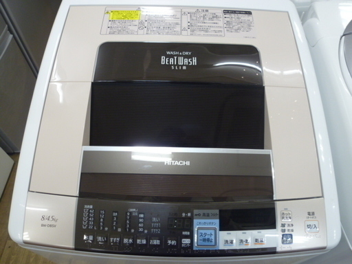 R HITACHI ビートウォッシュ たて型洗濯乾燥機（8.0kg） BW-D8SV 2014