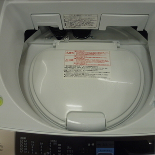 ④2134番 日立✨電気洗濯乾燥機✨BW-D8SV‼️