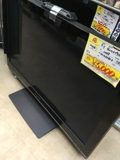 福岡 早良区 原 Panasonic 42インチプラズマテレビ 42型TV 2008