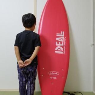 ソフトボード ソフトサーフ