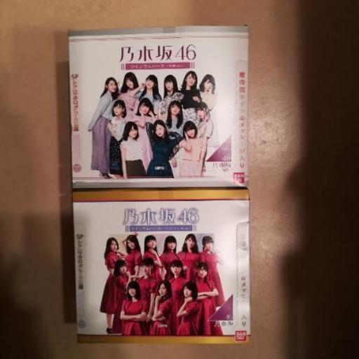 【新品BOX】【数有り】乃木坂46ウエハース2018◆私服・メインビジュアル