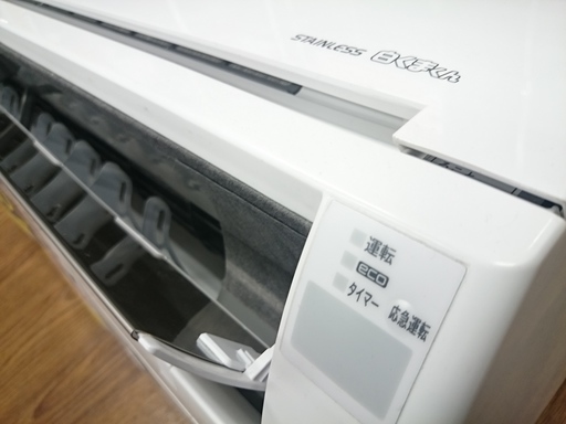 安心の1年メーカー修理保証付！HITACHI(日立)の2.8KWルームエアコンです!