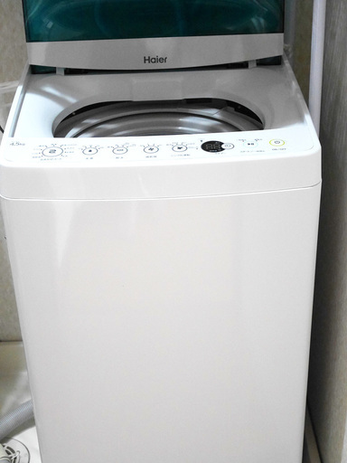 【新古品】ハイアール洗濯機4.5kg