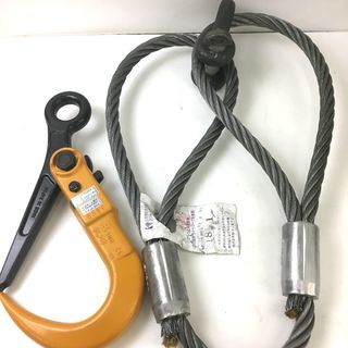 スーパーロックフック SLH3 ワイヤーロープ シャックルセット【リライズ野田愛宕店】【引取限定】【未使用品】