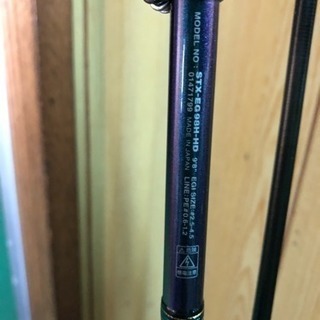 ダイワのエメラルダス　STX-EG 98H-HD