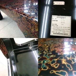 津軽塗 座卓 テーブル 幅約121cm×奥行約90.5cm 札幌 手稲区 西宮の沢