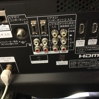 【中古】 HITACHI 日立 Wooo P42-HP03 プラズマテレビ 42V型 - 尼崎市