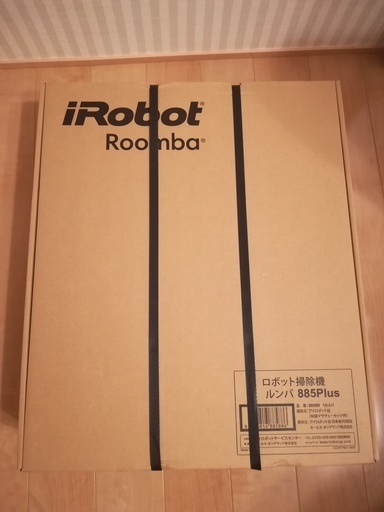★★ iRobot　ルンバ885plus　新品 ★★