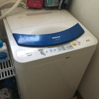 洗濯機（4.5kg）