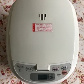 炊飯器 JNR-B100 WE 1.0L ホワイト
