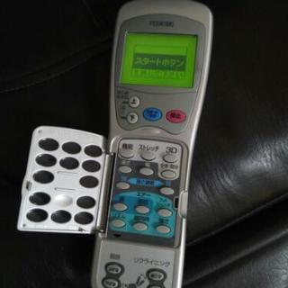 フジ医療器 マッサージチェア サイバーリラックス AS-400V7