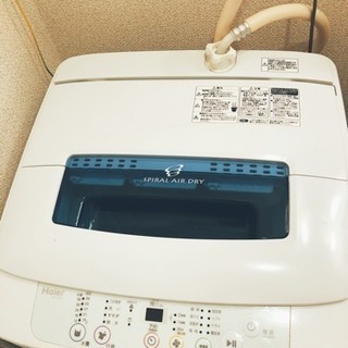 ［取引中］Haier 洗濯機 4.2kg 2014年製