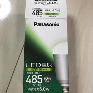 LED電球 E26 ⭐️未使用品⭐️ Panasonic EVE...
