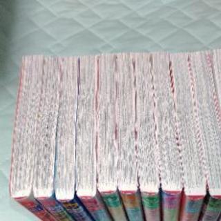 つばさとホタル全巻セット タケ 川口のマンガ コミック アニメの中古あげます 譲ります ジモティーで不用品の処分