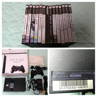 PS2本体＋ソフト14本セット